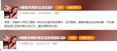 刘大锤爆料时间最新视频,揭秘事件背后惊人真相 第3张 刘大锤爆料时间最新视频,揭秘事件背后惊人真相 第3张