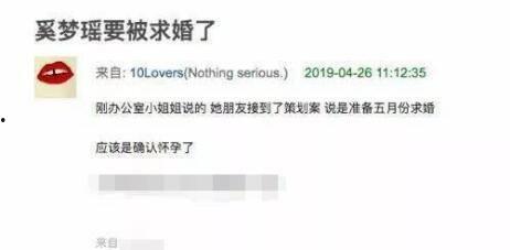 无极最新爆料消息视频播放,视频内容深度解析,揭秘幕后真相 第1张 无极最新爆料消息视频播放,视频内容深度解析,揭秘幕后真相 第1张