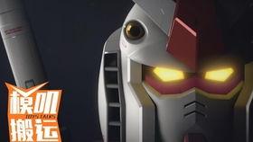 万代最新高达爆料视频,全新机体亮相，精彩剧情抢先看！  第1张