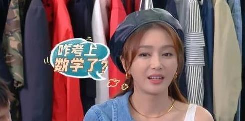 比较靠谱的娱乐圈爆料人,揭秘明星背后的真实人生  第1张